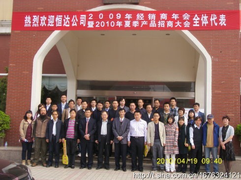 ˾2010꽛(jng)NĻ