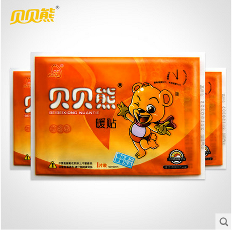 PڌӼða(chn)Ʒͨ