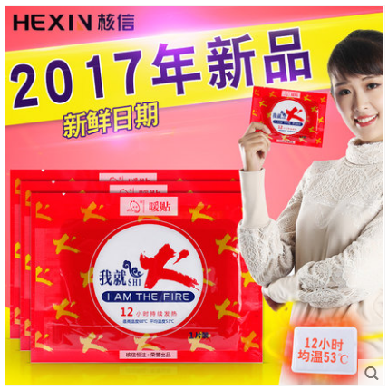 Ŵ̖(ho)ůNůN2017Ʒ